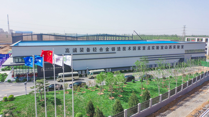 康硕（山西）智能制造 以新材料技术研发驱动，获评智能制造示范工厂